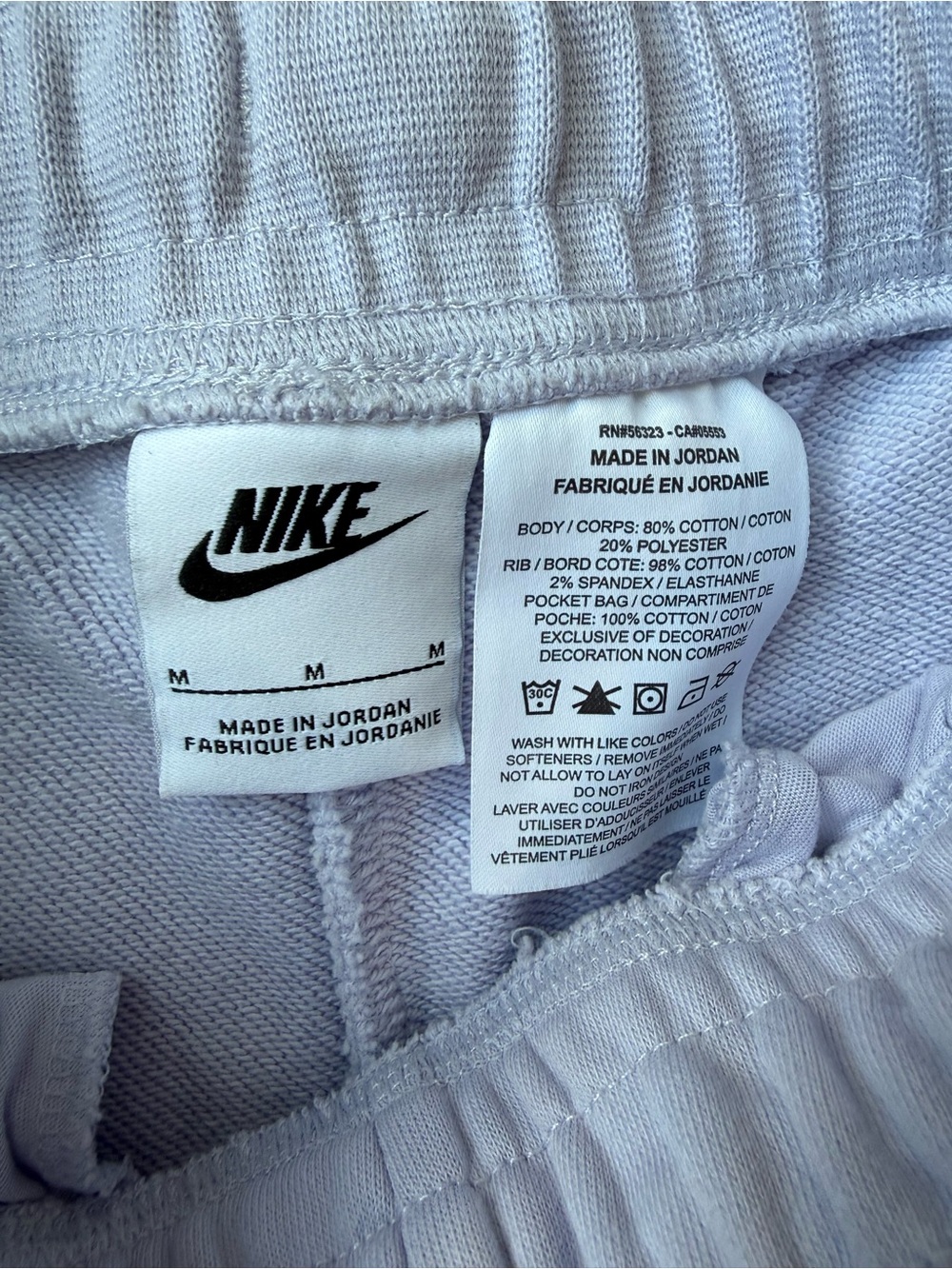 Nike Big Girls M Sportswear Club French Terry Shorts- Light Purple - Picture 4 of 4